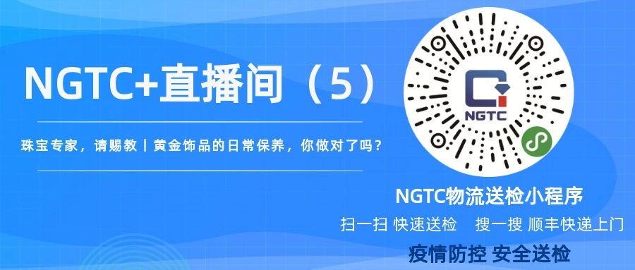微信图片_20200317194059.jpg